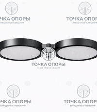 Парковые светодиодные светильники IP65 25Wх2 4000K GL-44